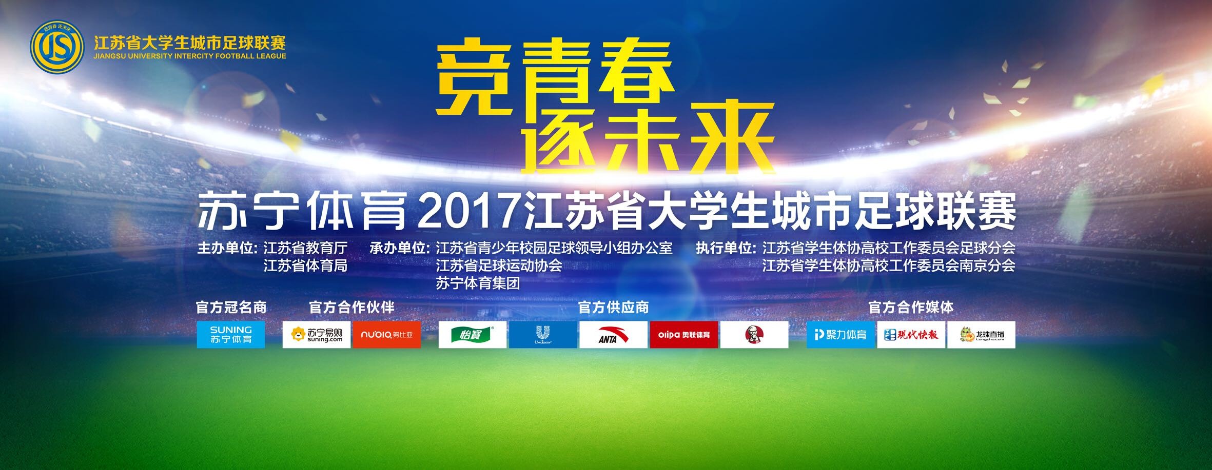 马竞为菲利克斯的标价接近8000万欧，这对于巴萨来说是完全无法达到的，巴萨最多能出2000万-2500万欧。